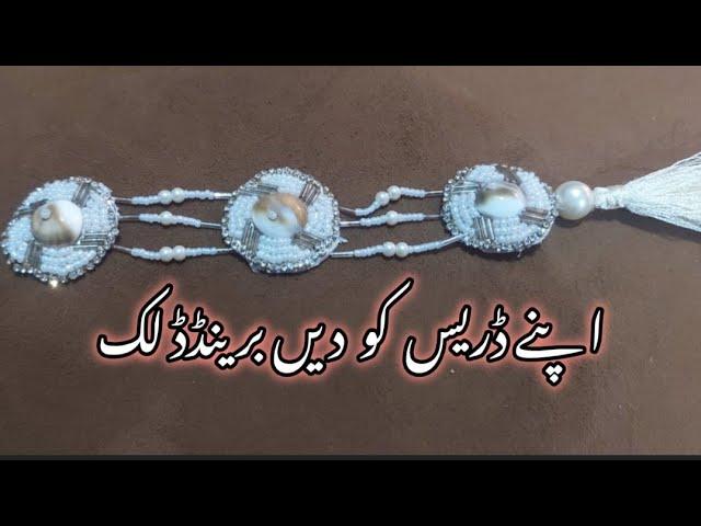 How to make fancy button. Beautiful tassels making with pearls.Diy fancy button. Fancy latkan