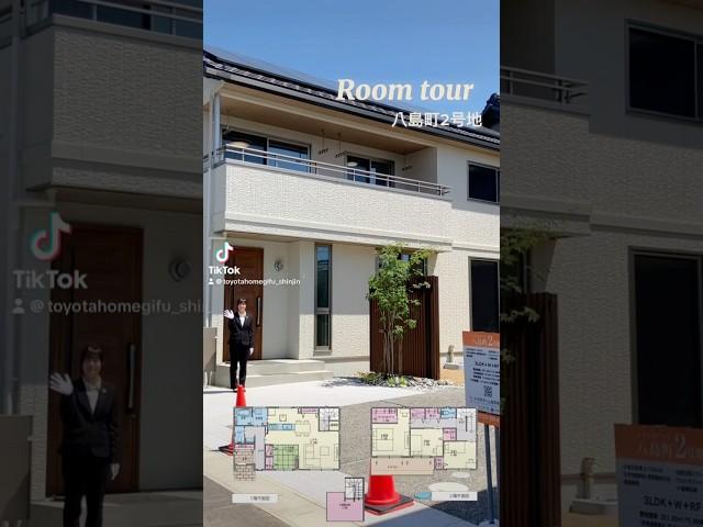 【モデルハウスルームツアーin八島町2号地】 #トヨタホーム #トヨタホーム岐阜 #ルームツアー #家選び