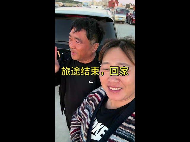 今天回家了，明天薛庄大集见#老铁的朋友圈#把家乡的味道分享给大家 #山东大集 #羊汤姐