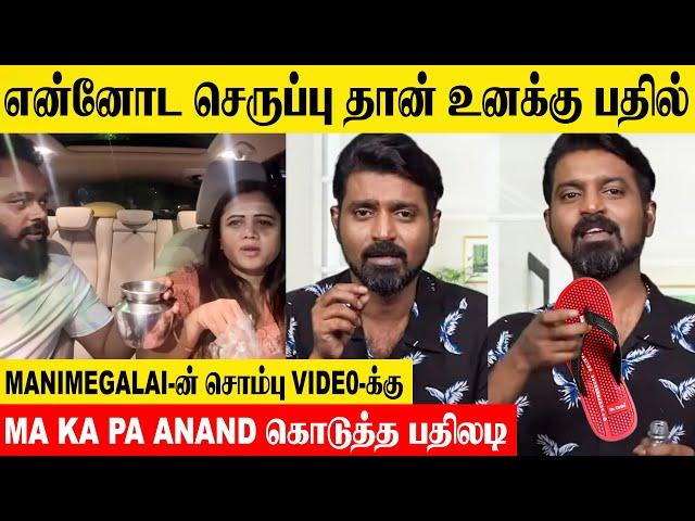 Ma Ka Pa Anand Slipper Shot Reply To Manimegalai ?- Vj Priyanka | Cook With Comali 5 Issue | Fight