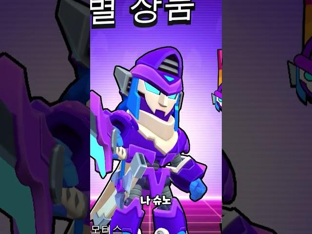 정신 차린 슈퍼셀과 정신 못차린 나