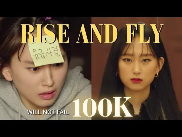 Rise And Fly (FMV) | Law school : study motivation   #kdramastudymotivation #study #motivation