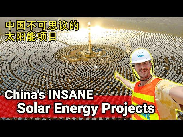 The BIGGEST Thermal Solar Farm on Planet EARTH...