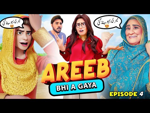 Iqra k 2 Rishtey | Areeb Pervais Cartoon | Episode 04 | @Sistrology | PopCorn Kahani Tv 