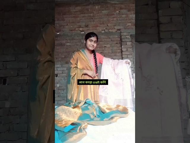 Today I stitched the blouses of both the sarees/blauj dijayn #shots #diy #minivlog #viralvideo #b...