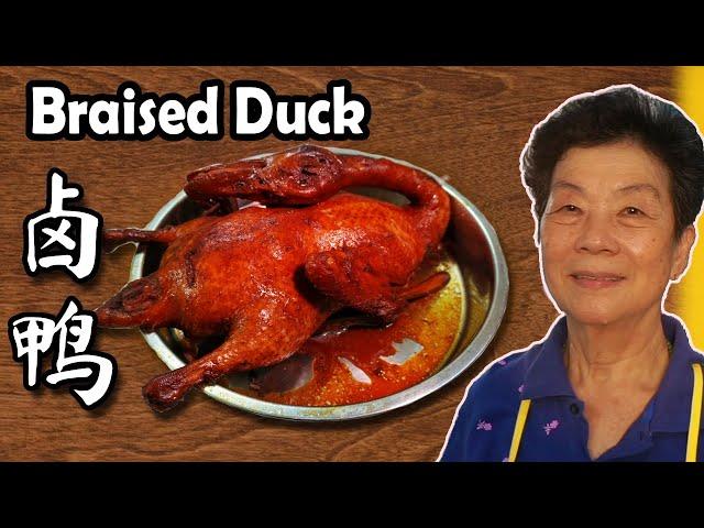 Braised Duck 卤鸭 as requested by viewers