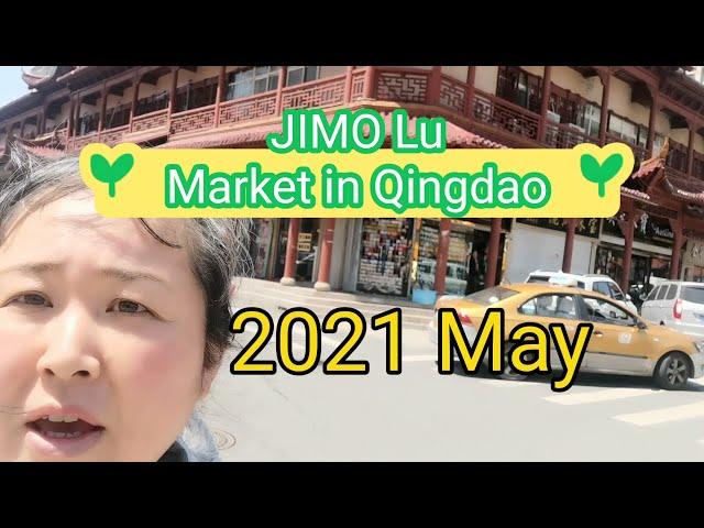 《JIMO LU Market》QIngadao China