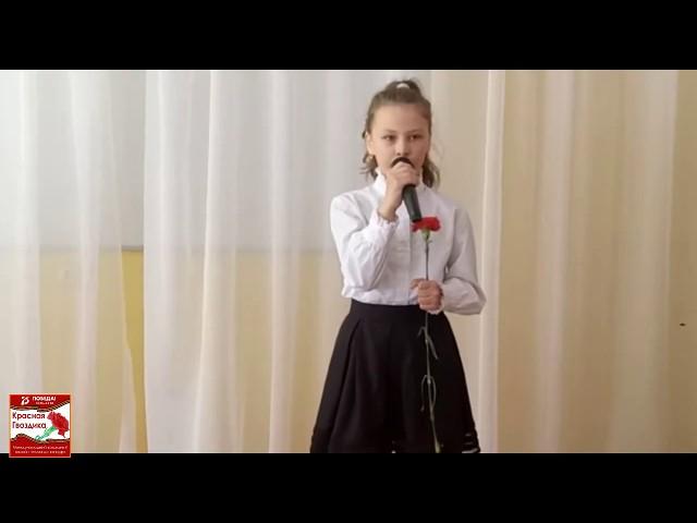 Микулич Виктория, Республика Коми, г. Сосногорск, 9-11 лет