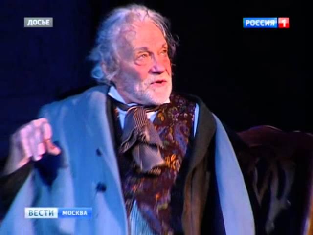 Ушел из жизни актер Александр Леньков
