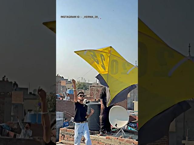 FLYING 2025  YEAR KITE || 6 TAWA BIG KITE FLYING || KITE VIDEOS ||#kitevlogs #kiteflying #funny