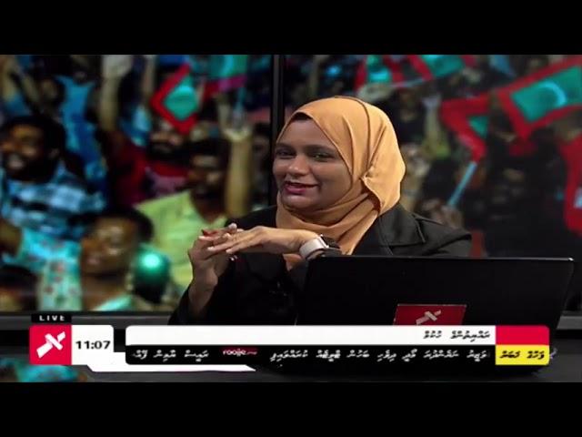 @RaajjeTelevision