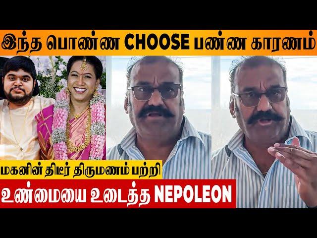 Nepoleon Reveals Why Son Dhanoosh Marrying Akshaya | Wedding At Japan Date | America | Engagement