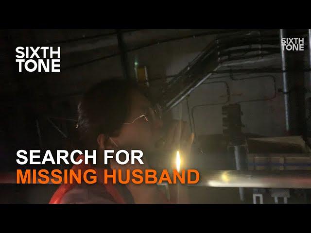 A Wife’s Search For Missing Husband in Zhengzhou