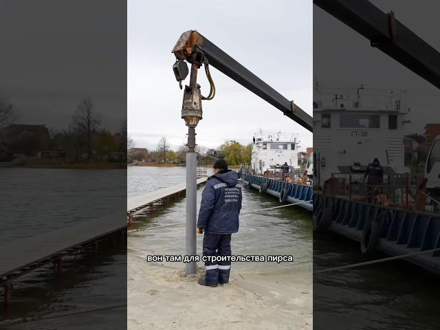 Закручиваем винтовые сваи с БАРЖИ ️ #строительство #монтаж #ростов #стройка #construction #project