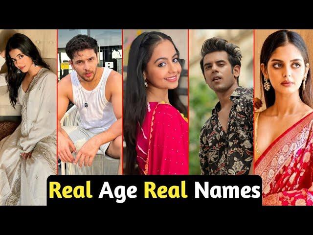 Anupama Serial New Cast Real Name And Real Age | Prem | Adya | TM