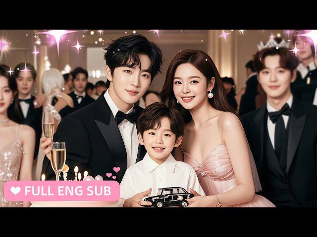 【ENG SUB】6 years later, the CEO finally found a one-night stand partner with his cute child!Kdrama