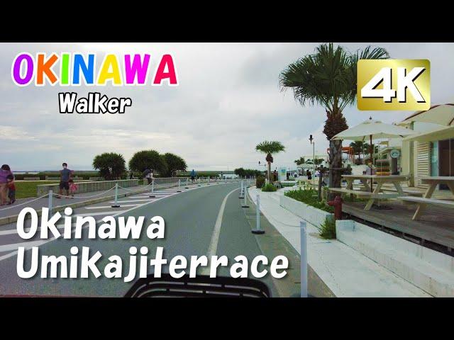 [4K]Japan - Okinawa resort, Umikaji Terrace cycling 2022,05