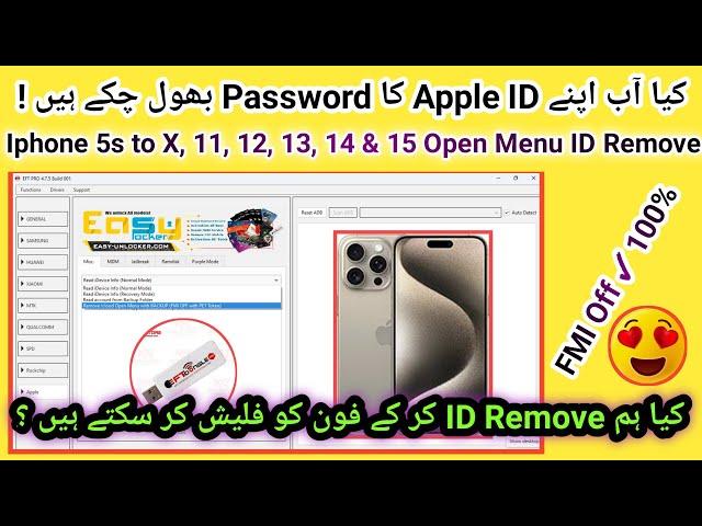 Iphone 5s to X, 11, 12, 13, 14 & 15 Pro max Open Menu icloud ID remove done by EFT Pro with FMI off