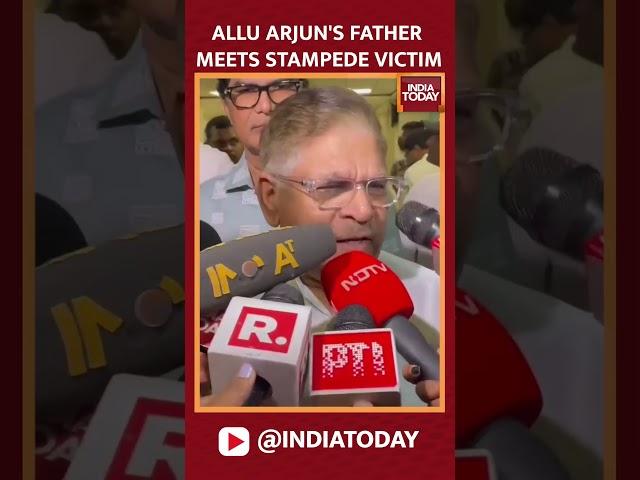 Allu Arjun's Father Allu Aravind Visits The Hospital Where Stampede Victim Is Admitted #shorts