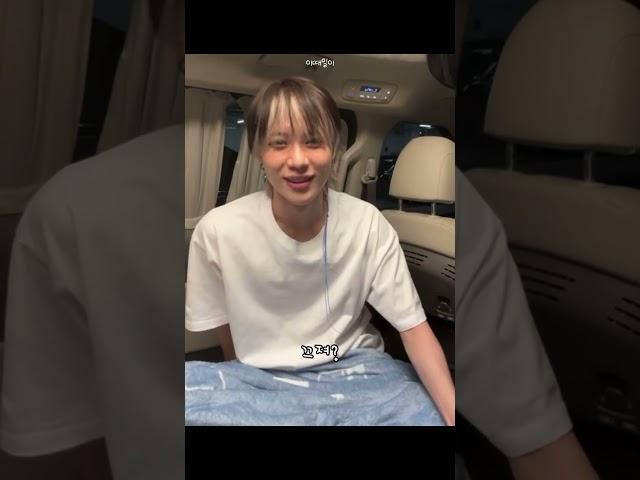 귀여운 얼굴로 안 귀엽다고 말하면서 또 팬들이 좋아하는 건 다 해주겠다는 남성