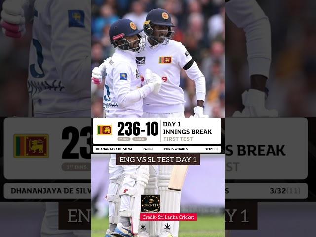 Chris Woakes took 3 Wickets ,Sri Lanka 236 On Day 1 #ENGvsSL #SriLanka #Cricket #Shorts