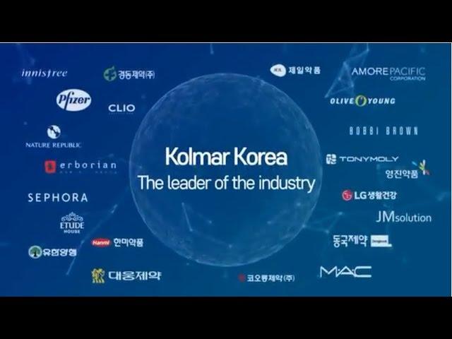 KOLMAR KOREA Company Profile 2018 (English)