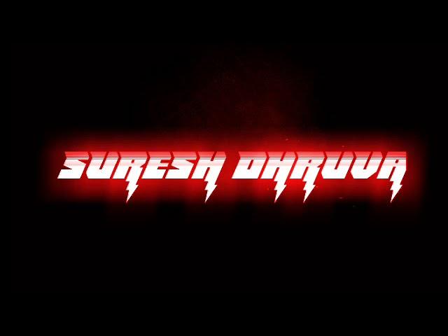 Suresh DHRUVA