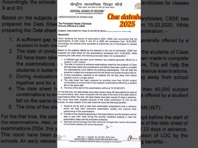 cbse 2025datesheet out #shorts #viral #cbse #datesheet #cbseboards #boards2025