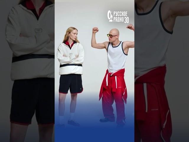 Как Юра Борисов добивался свою жену ️ #юраборисов #отношения #анора #русскоерадио