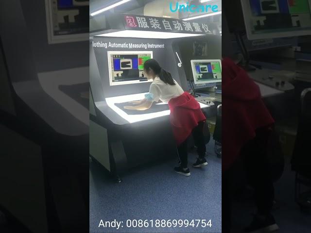 Garment Automatic Size Measuring Machine--Unicare(YOUJIA INTELLIGENT TECHNOLOGY--China No.1