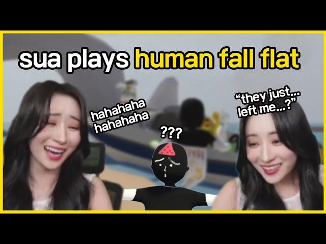 sua plays human fall flat 