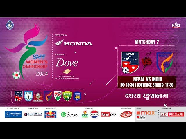 Nepal Vs India | SAFF Women's Championship 2024 | Kartik 11 | Kantipur MAX HD LIVE | Semi- Final