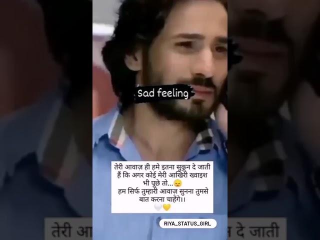 amresh Kumar Yadav g..
