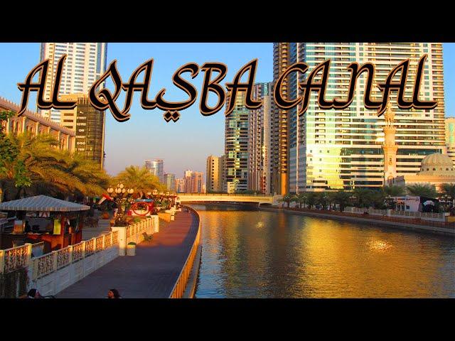 AL QASBA CANAL SHARJAH UNITED ARAB EMIRATES | Travel Vlog # 3 | Dad'sinfoTV