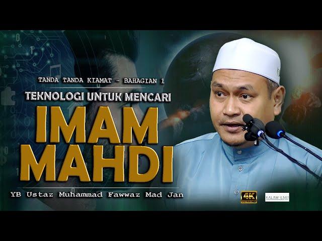 Daurah Kitab Tanda Tanda Kiamat - Bahagian 1 l YB Ustaz Muhammad Fawwaz Mad Jan