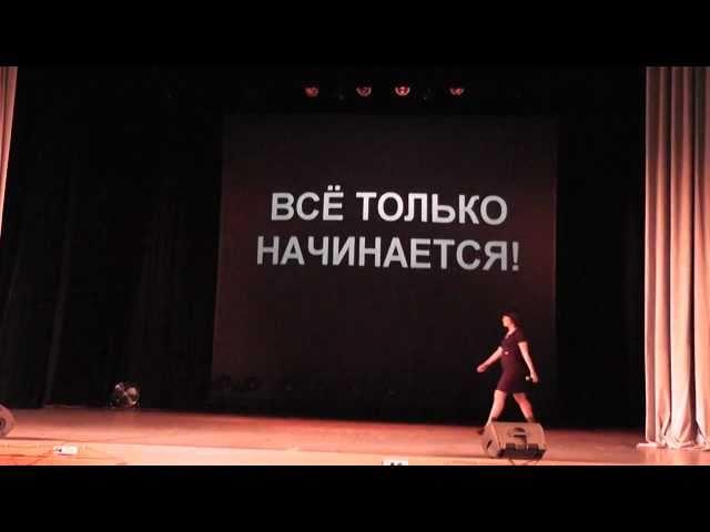 Институт авиа-машиностроения и транспорта