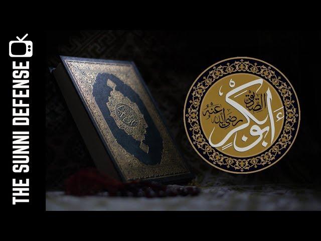 Abu Bakr's Caliphate in QURAN