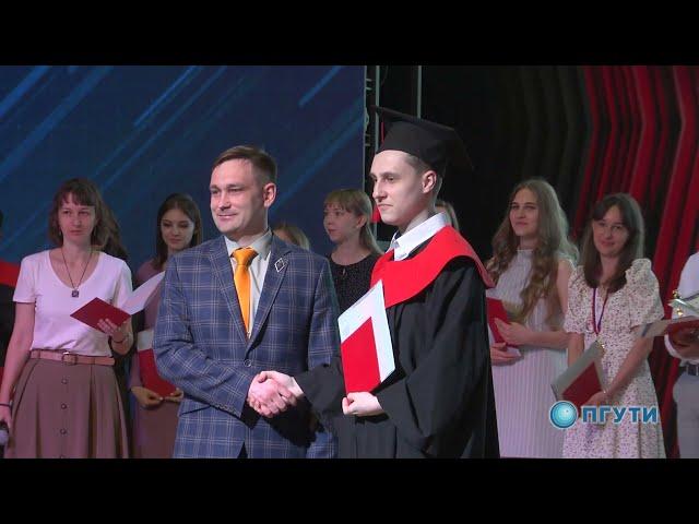ПГУТИ 10.07.22 участвует в онлайн-марафоне «Всероссийский студенческий выпускной»