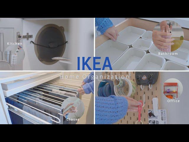 20 IKEA Home Organization Items ️ | Smart Organizing Ideas