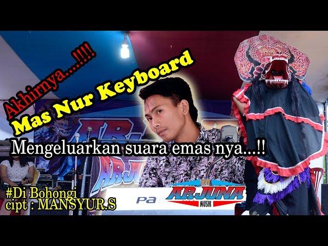 lied to vocal nur keyboard new Arjuna music