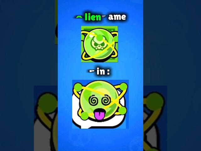 Every Level Of Fame Even new Alien Fame!!  #brawlstars #sneakpeak