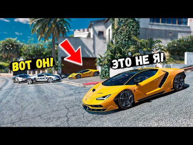 ТРОЛЛИНГ КОПОВ В ГТА 5 РП! КОПЫ ВОРЫ GTA 5 RP