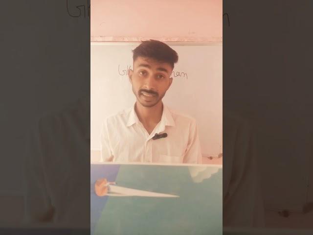 Sarjeet Rajasthan Gk 2023 #shorts #rajasthangk #youtubeshorts #education