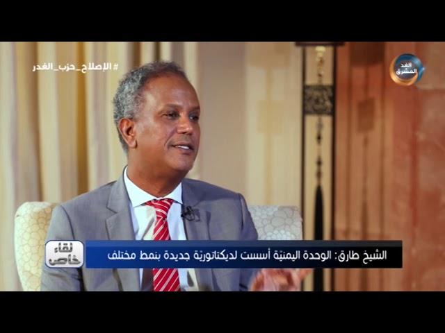 لقاء خاص | حوار مع الشيخ طارق عبدالله المحامي.. الحلقة الكاملة (19 يوليو)