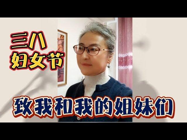 家庭的牵挂：爱在平凡中的显现 82