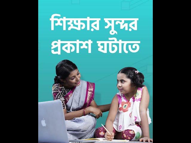 Social Media Dynamic Ads | by Md Mahadi