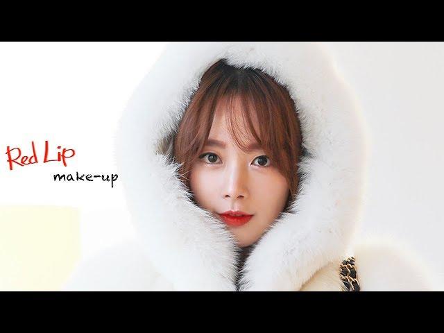 [eng] 레드립 메이크업 | 여행가서 메이크업 하기 (씨마크호텔 이율아트Leeyull art)/ Red Lip make up