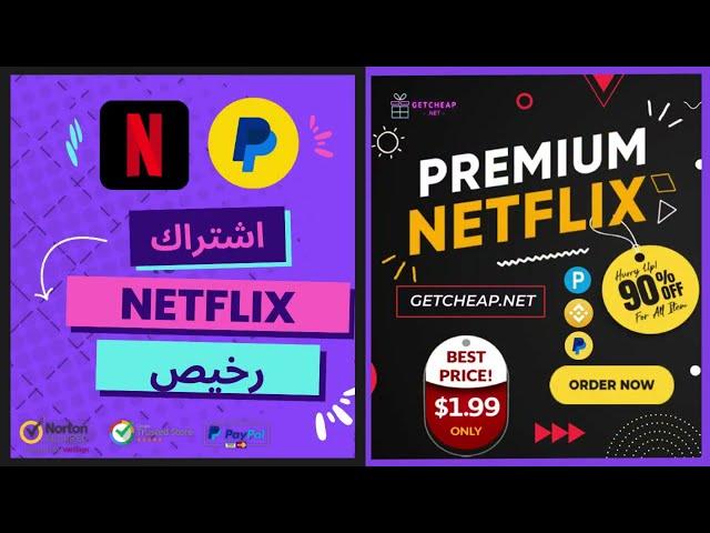 Cheap Netflix Account Subscription 4K - Get the Best Deals on GetCheap!