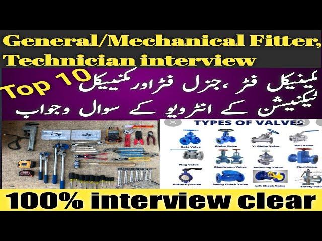 General Fitter interview questions and answers in Hindi,Urdu @Mohsin Mueer Tech