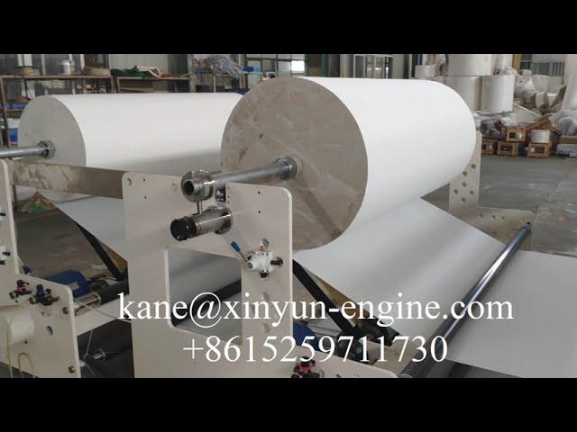 Automaitc 1850 mm toilet paper embossing machine